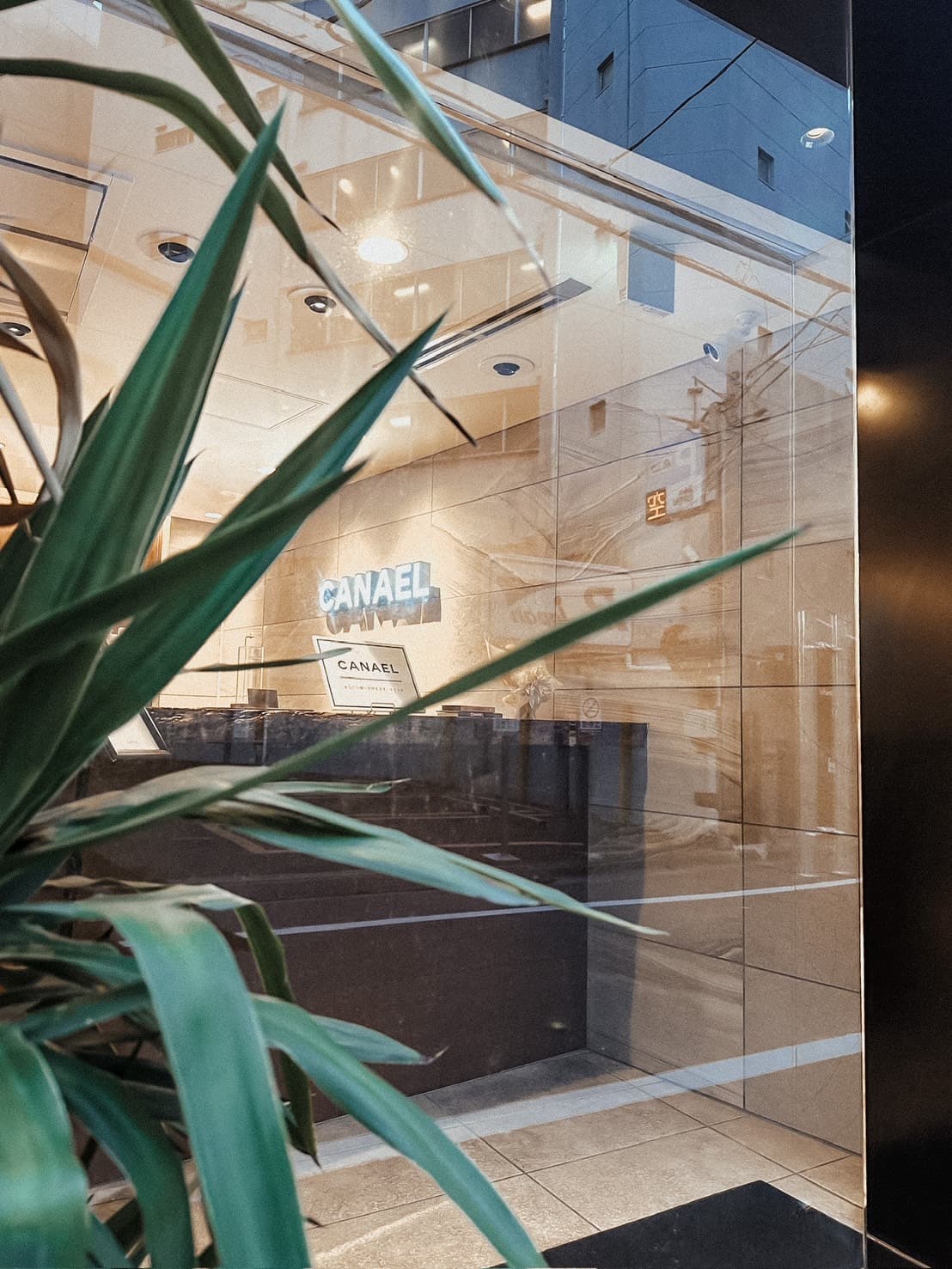 CANAEL 恵比寿店 受付・待合